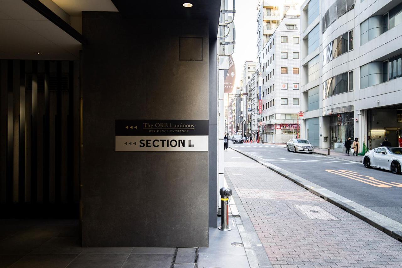 Section L Residence Ginza Tokyo prefektur Exteriör bild